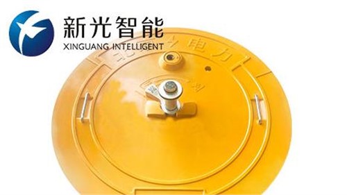 電子鎖井蓋5大優(yōu)點 成為我們日常生活的安全衛(wèi)士！