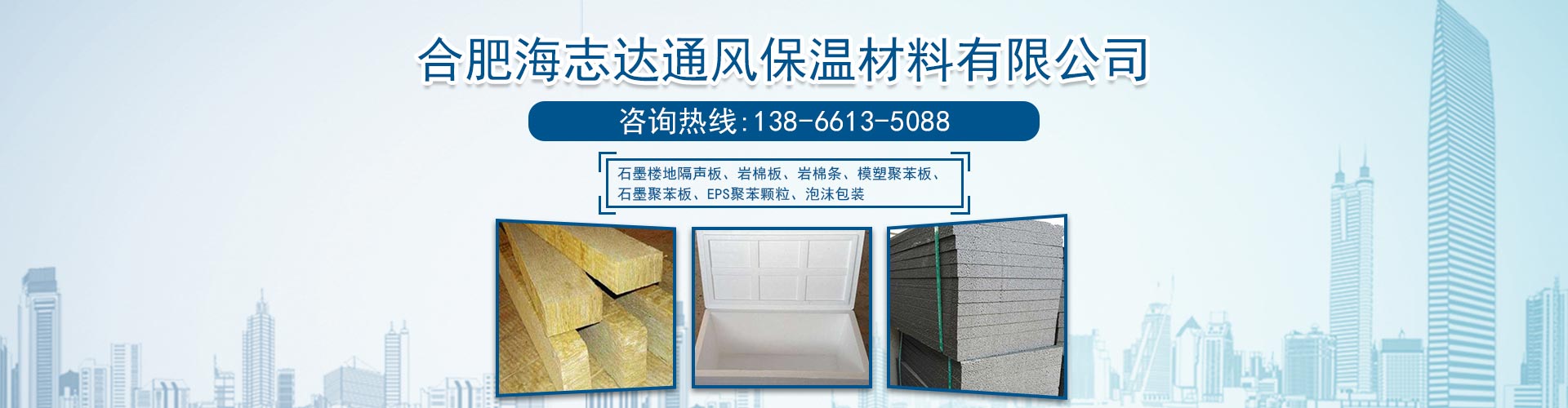 �Ϸʺ�־�_(d��)ͨ�L(f��ng)���ز������޹�˾