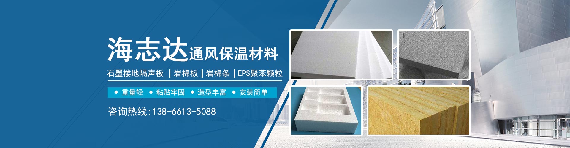 �Ϸʺ�־�_(d��)ͨ�L(f��ng)���ز������޹�˾