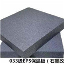 ��־�_(d��)ʯī�۱���