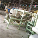 ���a(ch��n)�O(sh��)��