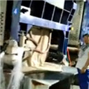 ��ĭ���a(ch��n)��