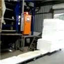 ��ĭ���a(ch��n)��