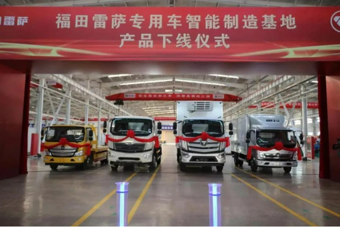 粉末涂料行業(yè)2022年十大事件發(fā)布！
