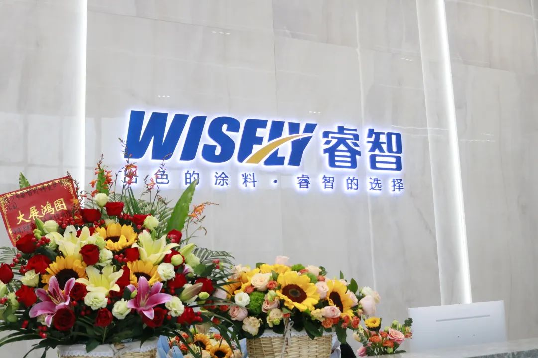 【趣涂料 粉末行】系列：睿智粉末自動化助力 全新里程迎接挑戰(zhàn)