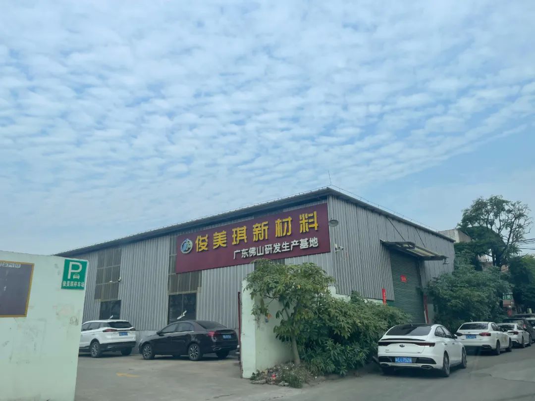 連空氣都能凈化，這款粉末涂料產(chǎn)品怎么這么牛！