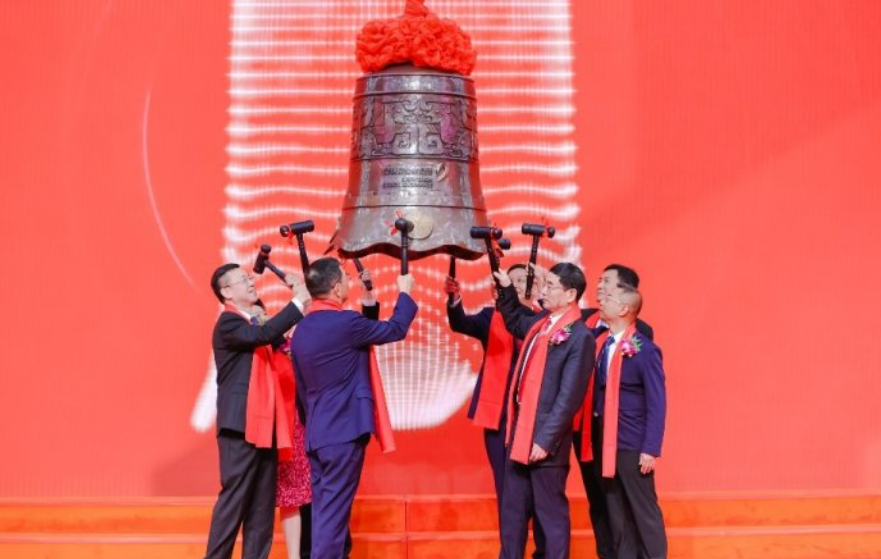上市用粉企業(yè)又多一家！“精密壓鑄件大王”在深交所成功上市