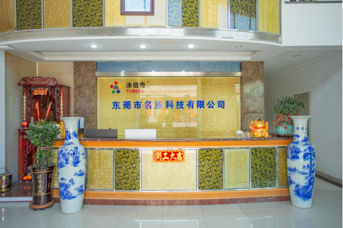 新能源噴粉正火！這家粉末涂料企業(yè)有啥“秘訣”？被多家知名客戶選擇