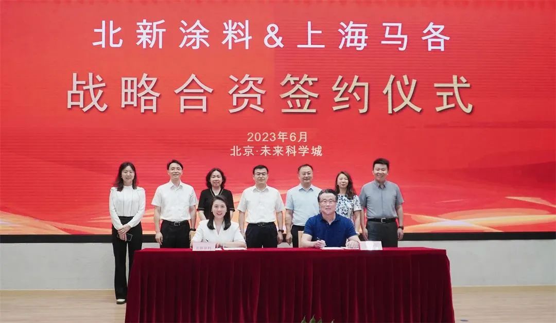 【獨(dú)家】老虎新材料前CEO駱飚?dāng)y手央企“卷土重來”？粉末涂料行業(yè)格局或?qū)⑸儯?>
                </div>
            </a>
        </div>
        <div   id=
