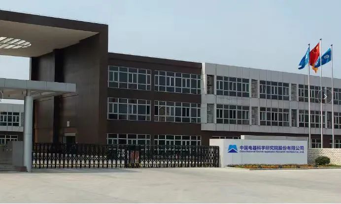 功到自然成，金榜再題名！這家龍頭企業(yè)連獲兩項(xiàng)殊榮
