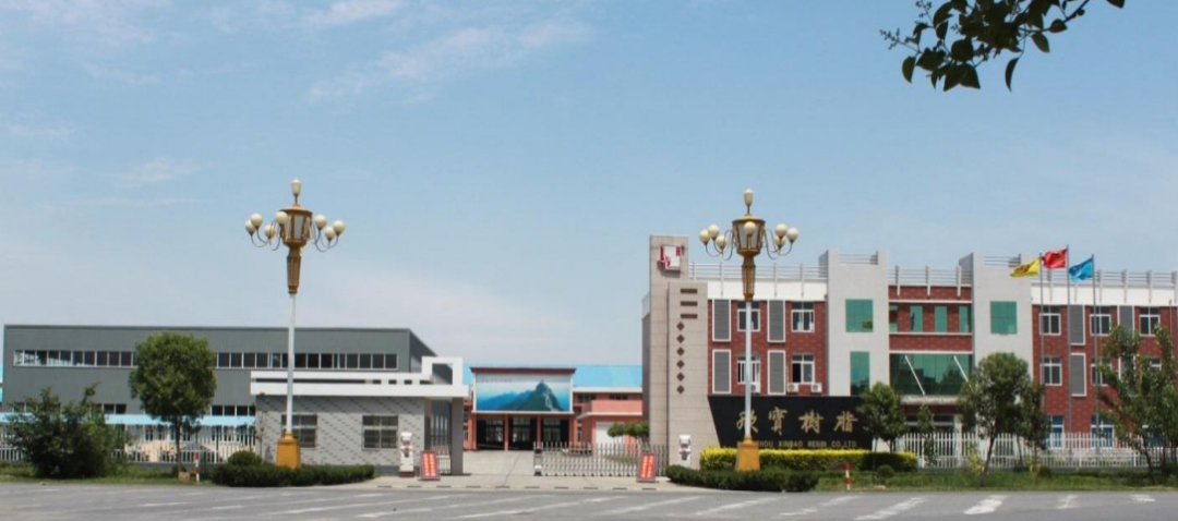 這家聚酯企業(yè)上半年營收下滑，凈利卻增長了
