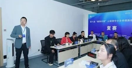這家粉末涂料企業(yè)參賽！公司今年登陸云南股交中心科技創(chuàng)新板、專精特新板