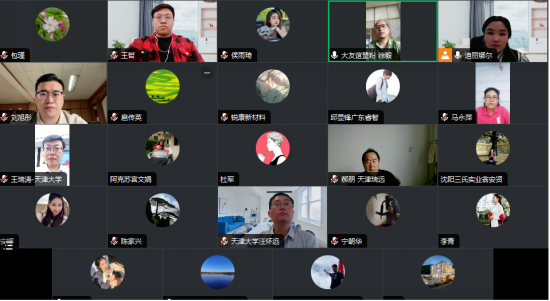 睿智、阿克蘇諾貝爾、瑞遠(yuǎn)、大友誼、華彩、銳克斯、燕美、萬安、旭洋、佐敦等眾多涂企參加這一會(huì)議！