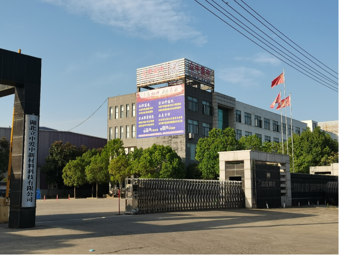 立中愛(ài)中粉末：以高質(zhì)量滿足客戶的高需求