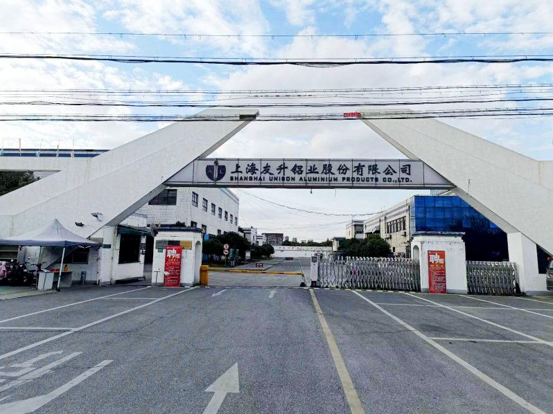 計(jì)劃募資24.7億元！這家鋁型材、電池托盤生產(chǎn)企業(yè)北交所IPO！客戶有寧德時(shí)代、比亞迪……