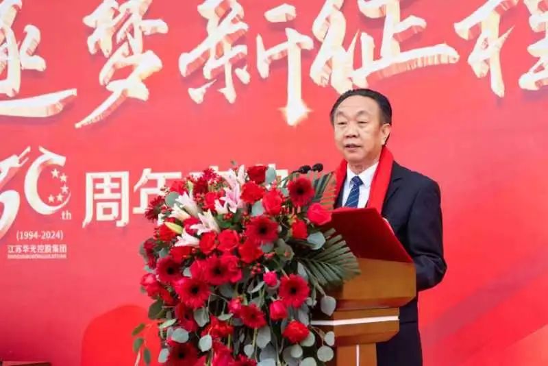 輝煌三十載， 逐夢(mèng)新征程，粉末企業(yè)迎來三十周年盛典