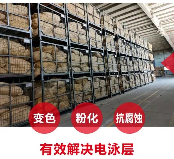 油轉(zhuǎn)粉！企業(yè)煙框類產(chǎn)品噴粉，相關(guān)試驗(yàn)報(bào)告十多頁(yè)！