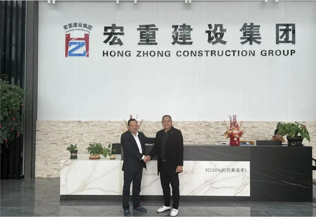 這家粉末涂料企業(yè)與宏重鋼構(gòu)達(dá)成合作！公司第二生產(chǎn)基地正式開(kāi)建動(dòng)土