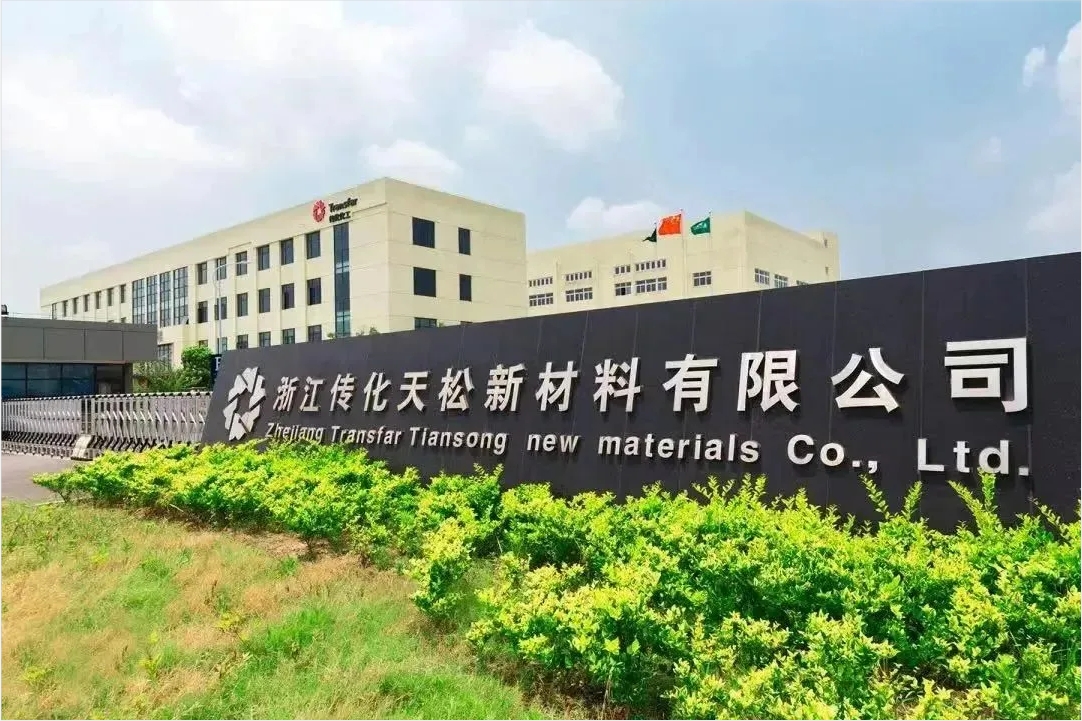 【聚酯】這家企業(yè)涂料及建筑化學(xué)品業(yè)務(wù)實(shí)現(xiàn)營(yíng)業(yè)收入9.48億元，同比增長(zhǎng)2.82%！