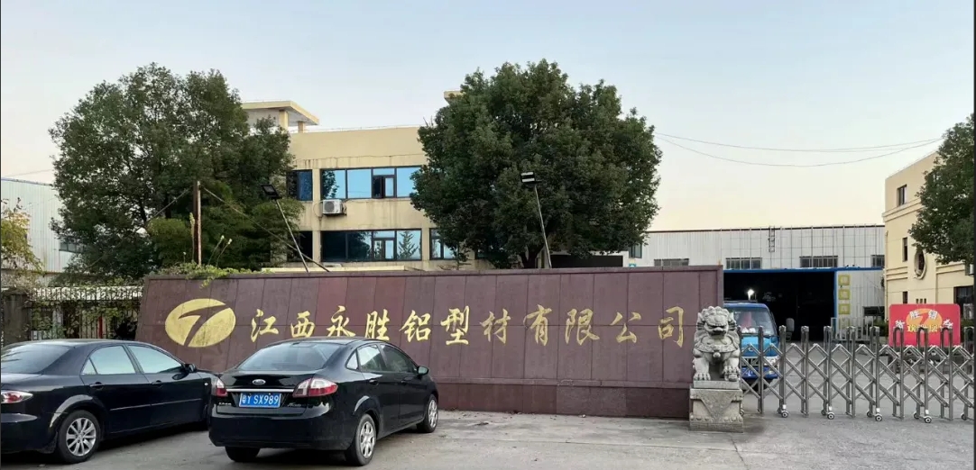 技改！設(shè)計(jì)立式粉末噴涂型鋁材年產(chǎn)25000噸