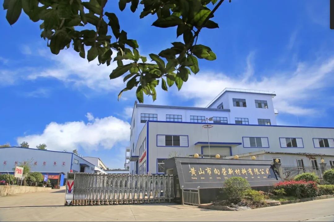 向榮新材料：領(lǐng)航聚酯樹(shù)脂，創(chuàng)新驅(qū)動(dòng)未來(lái)