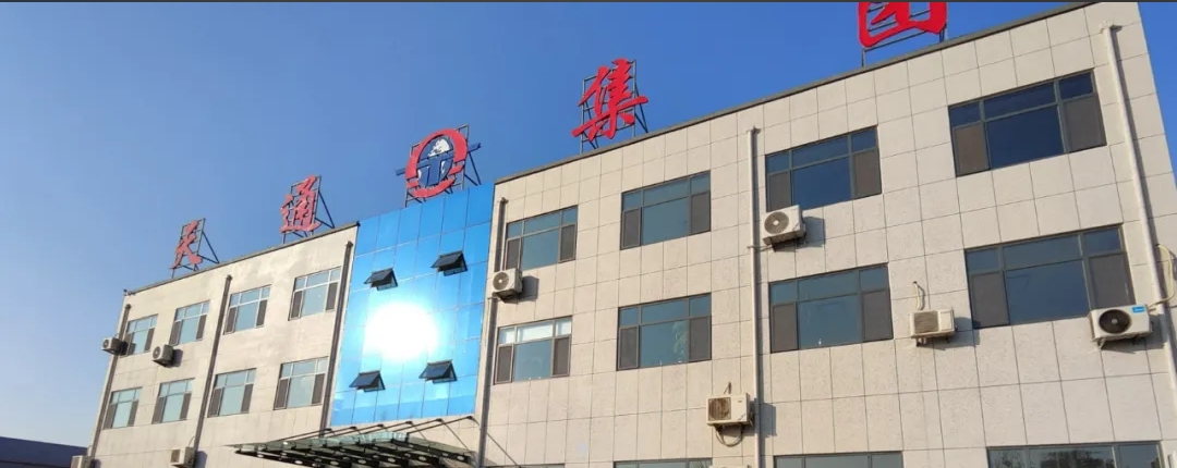 投資260萬元！又一半掛車企業(yè)響應(yīng)國家號召，噴漆改噴塑！