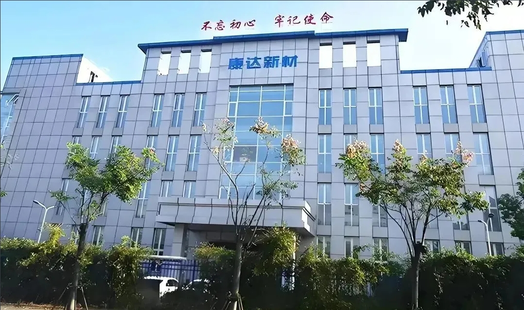 內(nèi)卷有多嚴(yán)重！這家樹脂企業(yè)由盈轉(zhuǎn)虧，凈利潤(rùn)下滑256.78%！