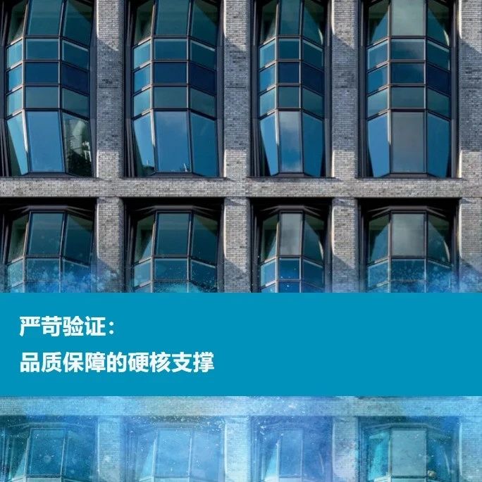 超超超耐候！阿克蘇諾貝推出新一代超耐候建材氟碳粉末涂料